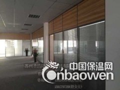 苏州办公屏风隔断 高隔断 隔断墙 圣浩隆铝业图2