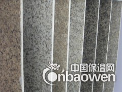 供应外墙保温一体板、中国保温一体板，专利技术，现货销售图2