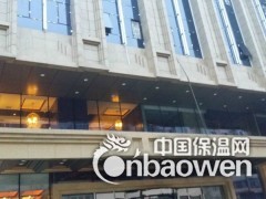 供应外墙保温一体板、中国保温一体板，专利技术，现货销售图3