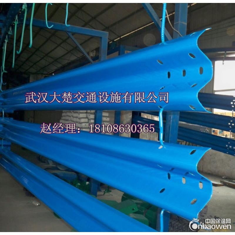 波形护栏厂家直销