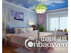 蓝天白云图2