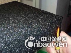 新型泡沫玻璃保温板厂家供应A级防火隔离带图2