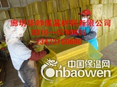 北京电梯井吸音板图2