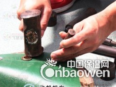 帆布厂家生产批发防雨蓬布、蓬布帐篷图2