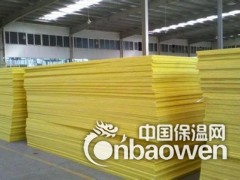 永康铝箔玻璃棉保温板厂家图2