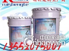 防腐材料之环氧胶泥厂家图2