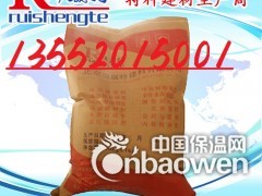 防腐材料之环氧胶泥厂家图3