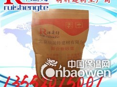 钢筋阻绣剂之管道防腐控制图2