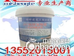 钢筋阻绣剂之管道防腐控制图3