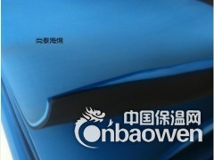 PE海绵 防水防潮泡棉 隔热保温海绵图2