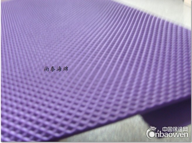 压花瑜伽垫泡棉 eva海绵 深加工聚乙烯保温棉