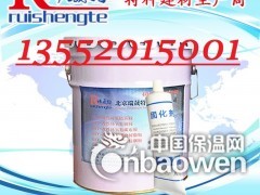 灌浆树脂之混凝土裂缝空鼓处理图3