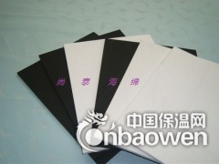 压花瑜伽垫泡棉 eva海绵 深加工聚乙烯保温棉图3