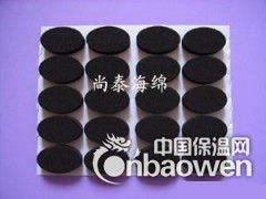 密封保温泡棉 纯eva海绵 高弹全新料泡棉图3