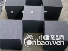 聚氨酯保温海绵 软包各种密度弹性海绵 pu海绵图2