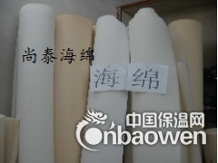 聚氨酯保温海绵 软包各种密度弹性海绵 pu海绵图3