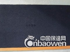 丁苯橡胶海绵 SBR防水泡棉 保温隔热泡棉图2