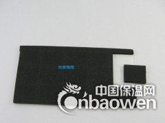 丁苯橡胶海绵 SBR防水泡棉 保温隔热泡棉图3