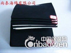 绝缘发泡海绵 抗腐蚀密封cr海绵 防水防火氯丁海绵图2