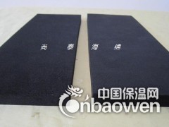 绝缘发泡海绵 抗腐蚀密封cr海绵 防水防火氯丁海绵图3