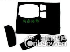 三元乙丙橡胶海绵 epdm开孔闭孔泡棉 保温隔音吸声海绵图3