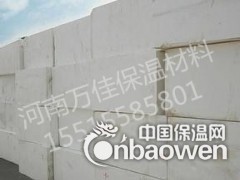 濮阳保温材料 濮阳保温材料厂家直营销售图3