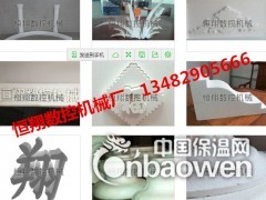 EPS装饰线条切割机价格，eps泡沫板切割机厂家怎么样图3