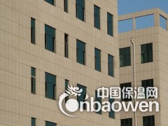 硅酸钙氟碳漆装饰板、保温装饰一体板、硅酸钙板图3