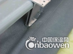 国内钢结构防水透气膜优质生产厂家，科德邦牌图2
