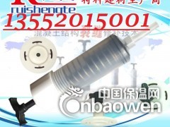 环氧灌注粘钢胶(外包钢加固)可充分填充钢板与混凝土缝隙促销图3