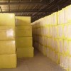 吸音降噪防火岩棉板价格信息 岩棉板防火材料