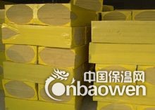 岩棉保温板