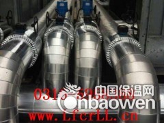 蒸汽管道保温工程 管道防腐保温工程 铁皮保温工程施工资质图2