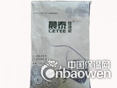 山东晨泰硅藻泥 内强环保装饰涂料 负离子硅藻泥图2