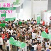 2016上海铝合金建材及铝木门窗展览会