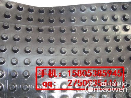 新余20高排水板2公分地下室排水板