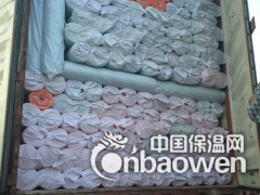 安平厂家生产供应网格布耐碱网格布