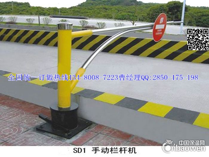 栏杆伸缩栏杆栏杆机