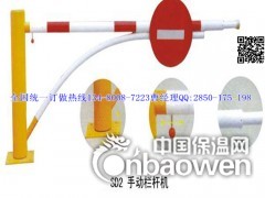 栏杆伸缩栏杆栏杆机图2