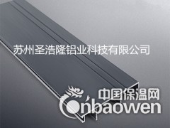 钛金拉丝铝合金踢脚线 地板踢脚线图3