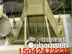 辽阳设备安装灌浆料厂家图2