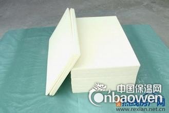 唐山内墙保温施工方法