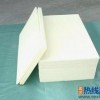 唐山内墙保温施工方法
