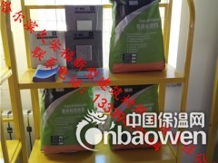 丽砂瓷砖胶诚招代理商图3