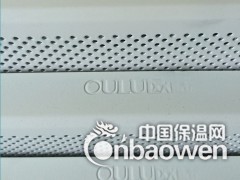 厂家在线销售欧陆铝扣板防尘铝扣板图3