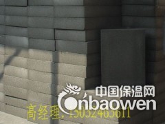 泡沫玻璃 泡沫玻璃板 泡沫玻璃价格 破膜玻璃防火材料图2