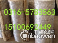 南阳岩棉卷毡的厂家热卖供应批发图3