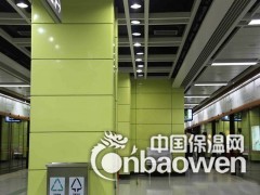 铝天花立柱外墙弧形木纹铝方通铝单板图3