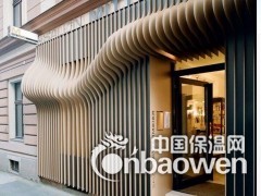 门头装饰木纹弧形屏障铝单板厂家图2