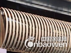 门头装饰木纹弧形屏障铝单板厂家图3